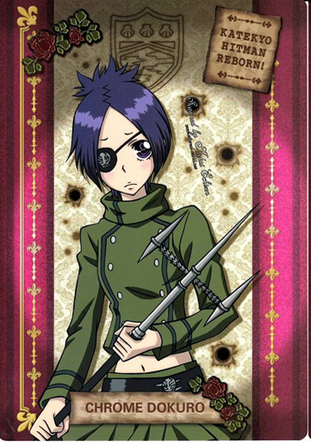 Chrome Dokuro จาก Katekyu Hitman Reborn! Chrome Dokuro จาก Katekyu Hitman Reborn!