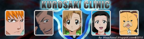 บ้านคุโรซากิ Kurosaki Clinic 