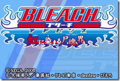 Bleach Advance - Kurenai ni Somaru Soul Society (Japan)_01