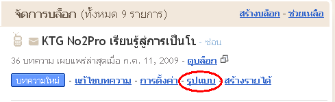 [image[29].png]