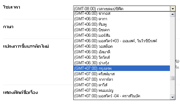 [image[62].png]