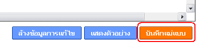 [image[44].png]