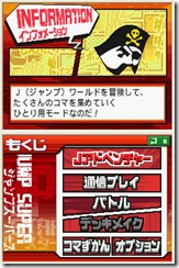 jss_002