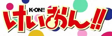 Bleachzeal - K-ON!! Season2  [Sub Eng] 