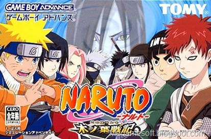 Naruto: Konoha Senki [GBA]