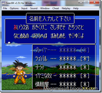 Dragon+ball+z+games+for+ps2+free+download