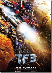 จับผิดภาพโปสเตอร์ Transformers 3 FAKE จับผิดภาพโปสเตอร์ Transformers 3 FAKE