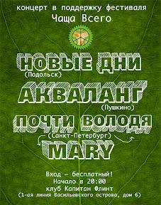 http//lh5.ggpht.com/_jX0tmxRS1MY/S32TtdwesFI/AAAAAAAAAlA/2d-5OOOEWds/s288/spb.jpg