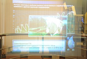 проектор детский