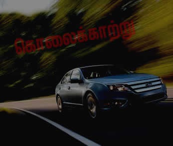 [Ford_Fusion_10FusionHybrid_01[5].jpg]
