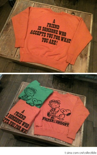 [Warehouse X Vintage Peanuts sweatshirt 03[7].jpg]
