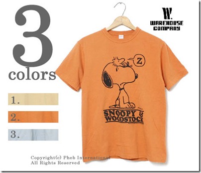 Snoopy X Woodstock 10 Things Z 01 Yen 6300