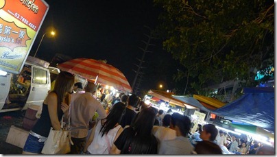 Pasar Malam Taman Connaught
