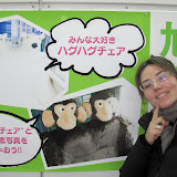 20091224-IMG_0413.jpg