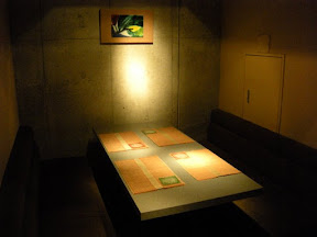 DSCN1331
