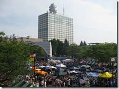 Market area with NHK headquarters in the background