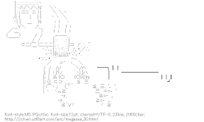 [AA]Kyon feed Megassa