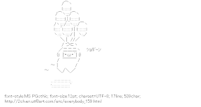 [AA]Everybody Flying