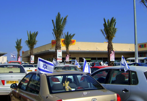 Flags on Cars