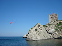 �ile a�va otel