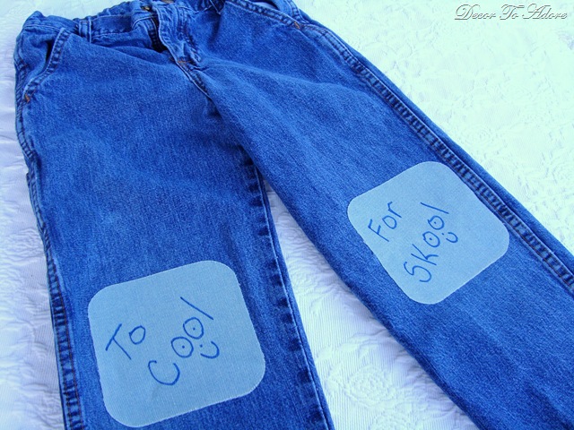 too cool 034