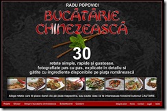 carte3