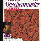 МЕГА коллекция узоров спицами Burda19913Maschenmuster
