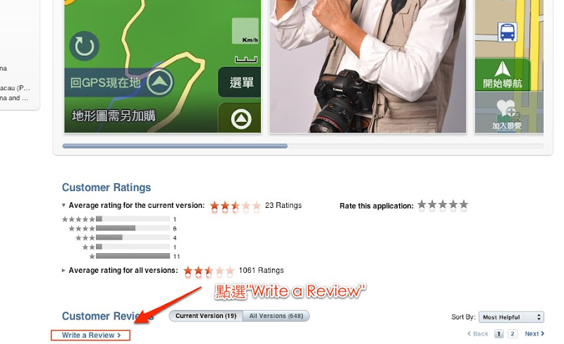螢幕快照 2010-09-19 12.38.44 AM.jpg 螢幕快照 2010-09-19 12.38.44 AM.jpg