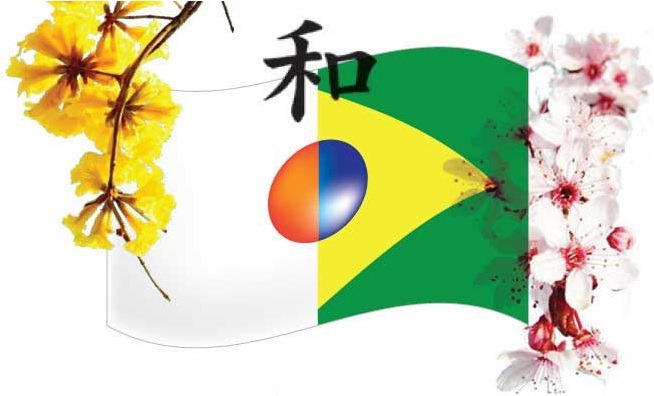 [brasil - queverdadeeessa.com[2].jpg]