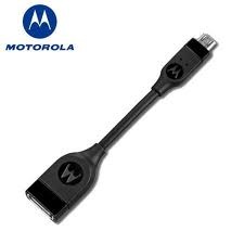 [motorolaxoomcameraadaptor[1].jpg]
