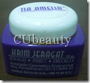 CIMG2487