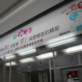 P1110478.JPG