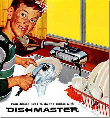 RetroDishmaster_1955_b_zz