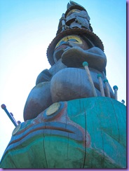KNOW TOTEM