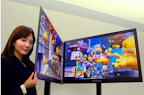 LG THINNEST LCD PANEL