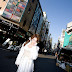 Sayaka Araki - Perfume of beauty (25)