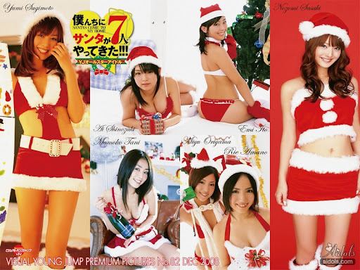 X-Mas Special! 2008 (1/35) (1/35)