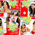 X-Mas Special! 2008 (19/35) (35)