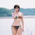 Waka Inoue (89/108) (75)