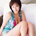 Waka Inoue (89/108) (100)