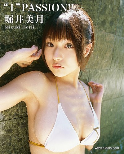 Mizuki Horii ~ “I” Passion!! (1/31) (1/31)