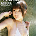 Mizuki Horii ~ “I” Passion!! (9/31) (1)