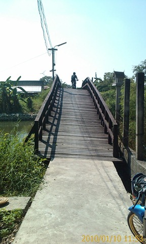 รูปภาพ