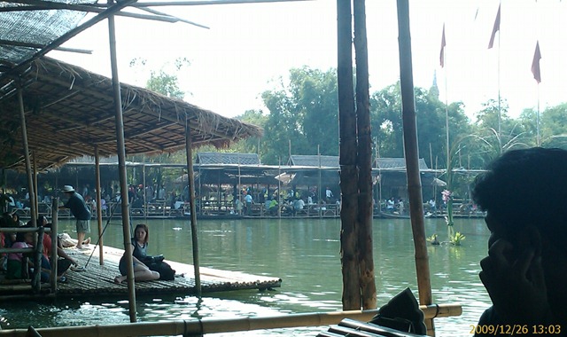 รูปภาพ