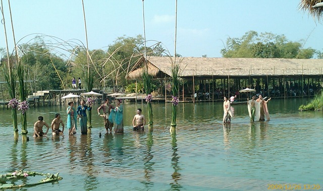 รูปภาพ