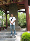  &ndash; 嵩山-嵩阳书院