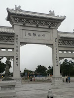IMG_0212.JPG Photo