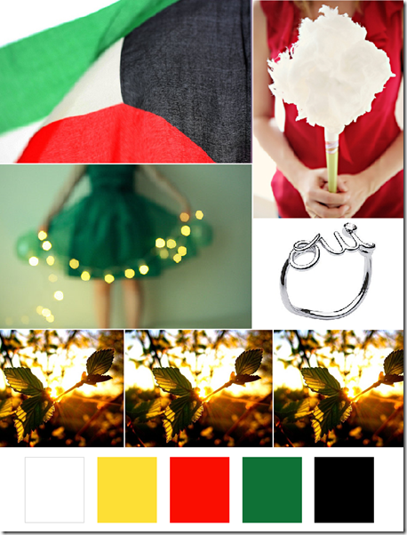 February Color Palette