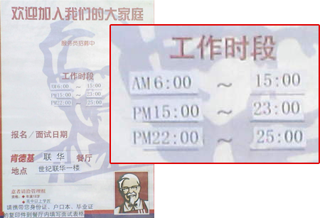 kfc.png.jpg