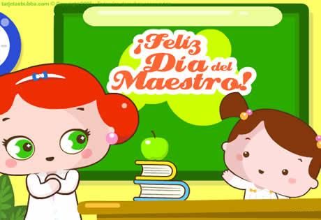 Las mejores postales para el maestro